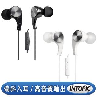 【INTOPIC】人體工學耳機麥克風(JAZZ-I108)
