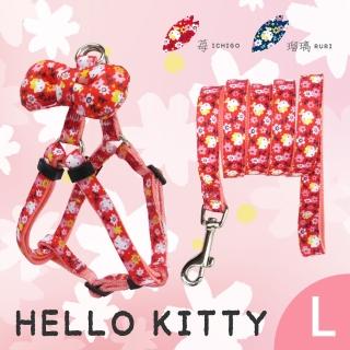 【HELLO KITTY】三角胸背+牽繩 L號 2件組(和風款 莓/琉璃)