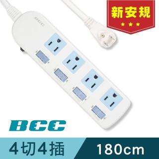 【BCC】4開4插延長線1.8M(FC154)