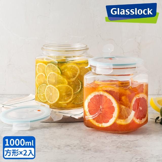 【Glasslock】氣孔式玻璃保鮮罐/醃漬罐/梅酒罐1500ml(二入組)