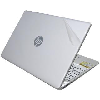 【Ezstick】HP 15S-du0001TX 15S-du0005TX 二代透氣機身保護貼(含上蓋貼、鍵盤週圍貼、底部貼)