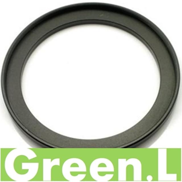 【Green.L】UV 濾鏡轉接環 49-55mm(保護鏡轉接環 轉接環)