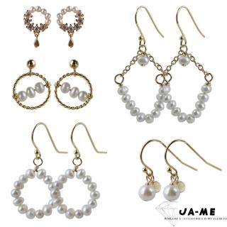 【JA-ME】天然米粒珍珠925銀耳環