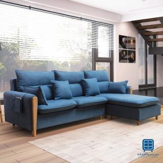 【Hampton 漢汀堡】諾里奇系列藍色L型布面沙發(沙發/休閒沙發/椅子/L型沙發)