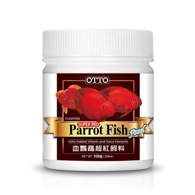 【OTTO奧圖】血鸚鵡超紅飼料-100g(針對血鸚鵡的揚色機制)
