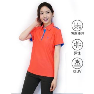 【遊遍天下】女款抗UV防曬涼感吸濕排汗機能POLO衫GS1033桔藍(M-5L)