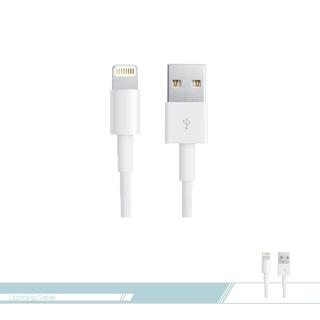 【APPLE蘋果副廠】新款iphone XS系列 Lightning 對 USB連接充電線(1公尺)