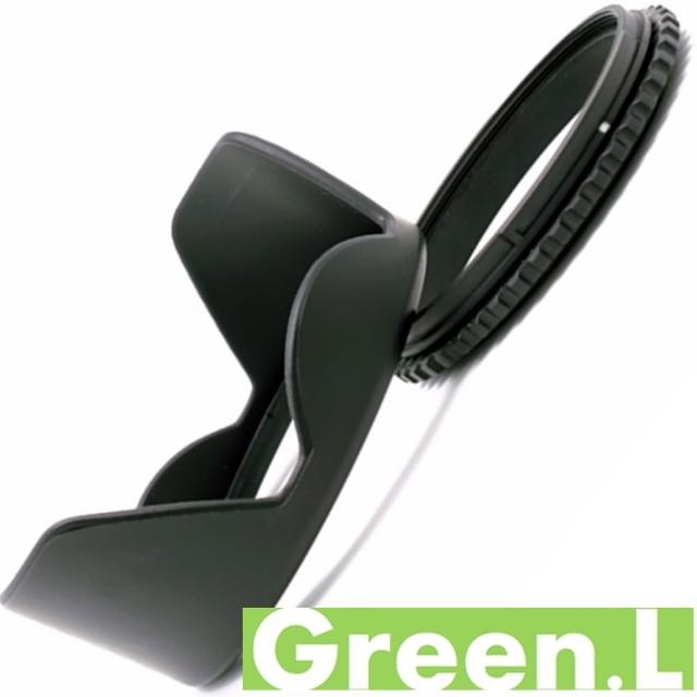 【Green.L】可反扣2件式遮光罩77mm 螺牙轉接座+蓮花瓣遮光罩 G2LH77(蓮花遮光罩 螺牙 轉接座)