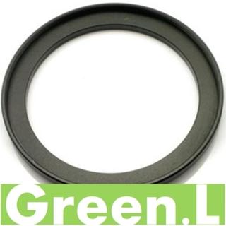 【Green.L】UV 濾鏡轉接環 40.5-46mm(保護鏡轉接環 轉接環)