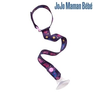 【JoJo Maman BeBe】杯子/玩具防掉落帶兩件組_ 紫大象(JJD6122E)