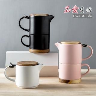 【品愛生活】簡約陶瓷茶壺馬克杯組