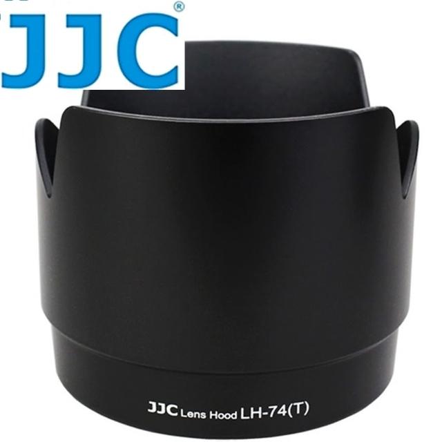 【JJC】佳能副廠Canon遮光罩ET-74遮光罩LH-74 T BLACK(黑色 蓮花型 適EF 70-200mm F/4L IS USM)