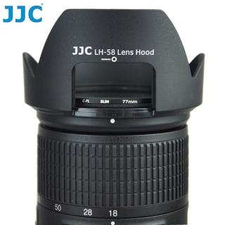 【JJC】Nikon副廠遮光罩相容尼康原廠HB-58遮光罩LH-58(適Nikkor AF-S 18-300mm F/3.5-5.6G ED VR)