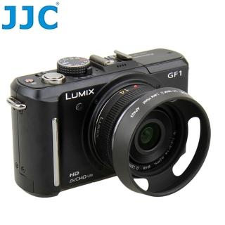 【JJC】仿Leica型螺牙46mm遮光罩LH-46GFII(適Panasonic 14mm f2.5 20mm f1.7 Olympus MZD 17mm f1.8)