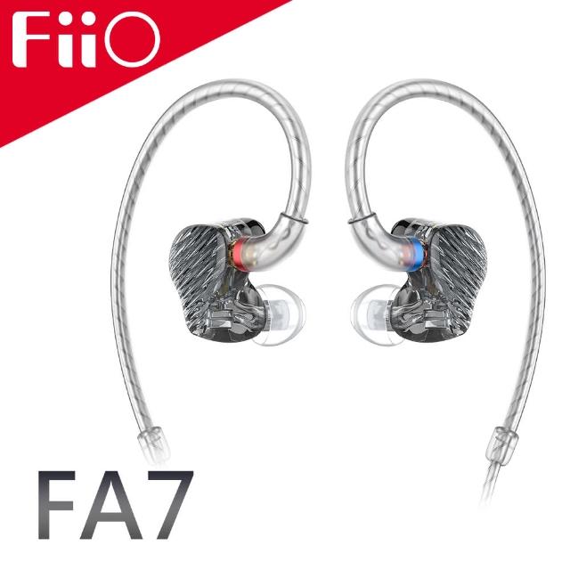 【FiiO】FA7 樓氏四單元動鐵MMCX單晶銅鍍銀可換線耳機(棱型透黑)