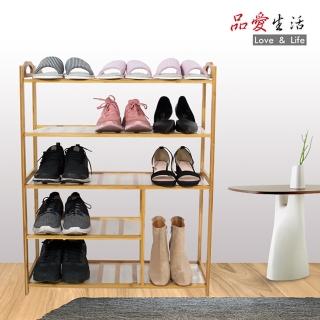 【品愛生活】簡約時尚五層鞋靴架
