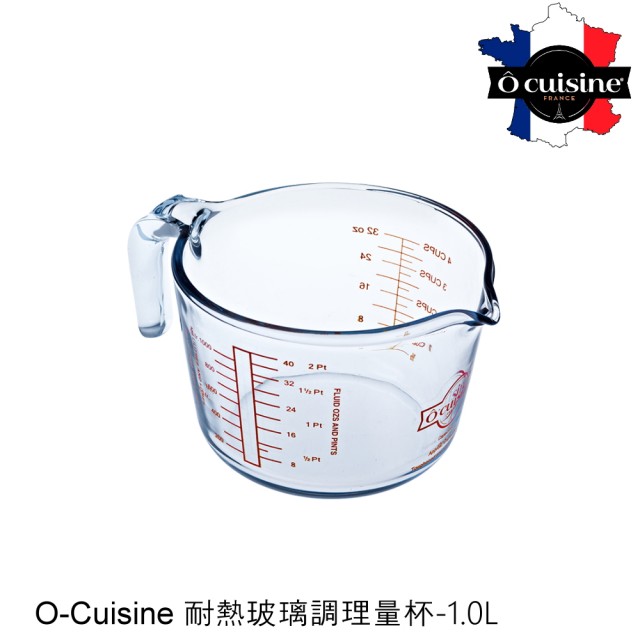 【法國O cuisine】歐酷新烘焙-百年工藝耐熱玻璃烘焙量杯(1.0L)
