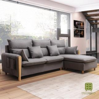 【Hampton 漢汀堡】諾里奇系列灰色L型布面沙發(沙發/休閒沙發/椅子/L型沙發)