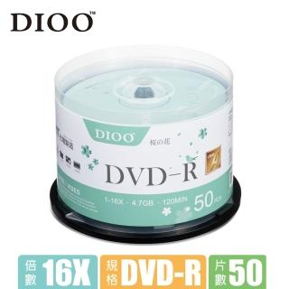 【DIOO】櫻花版 16X DVD-R 50片桶