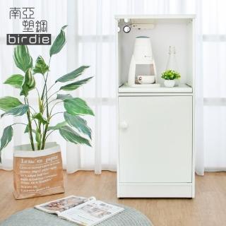【南亞塑鋼】1.6尺一門一拉盤塑鋼電器櫃/收納餐櫃(白色)