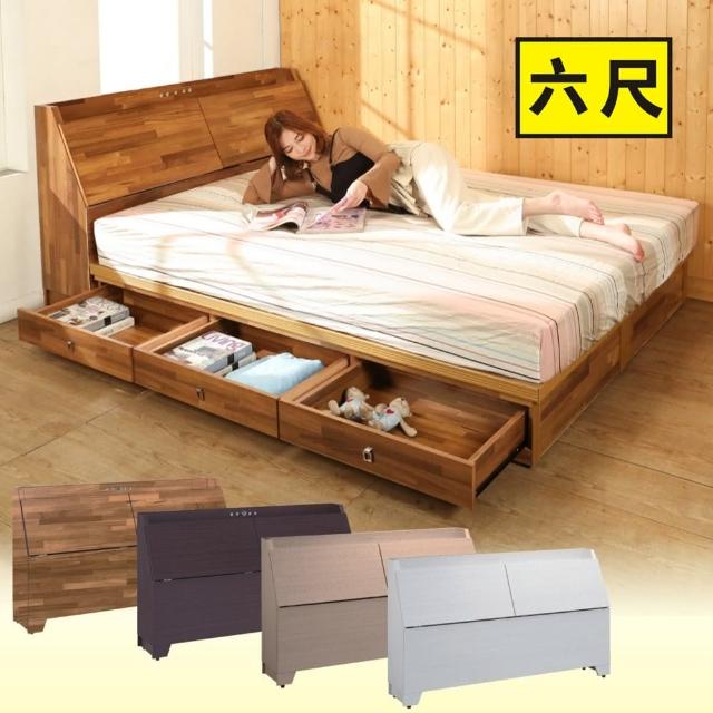 【BuyJM】雙人6尺床頭箱+6抽床底房間2件組(4色)