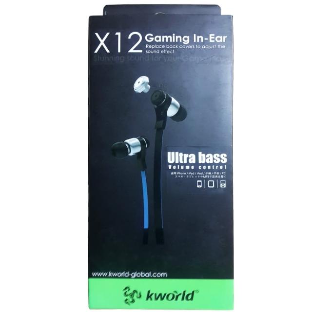 【Kworld 廣寰】入耳式電競耳機線控內建麥克風KW-X12