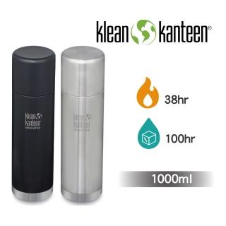 【美國Klean Kanteen】TKPro不鏽鋼保溫瓶-1000ml