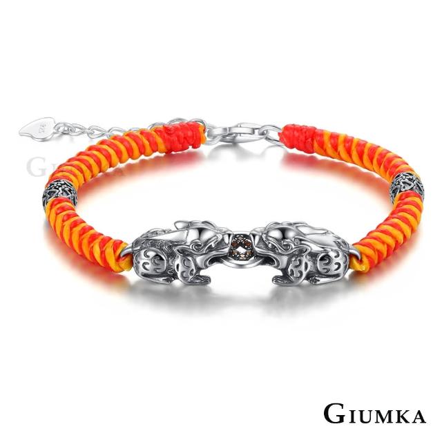 【GIUMKA】貔貅手鍊．蠶絲蠟繩．新年禮物．開運