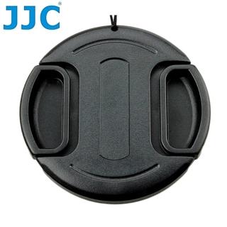 【JJC】無字中捏快扣52mm鏡頭蓋LC-52(B款附孔繩52mm鏡頭保護蓋lens cap)