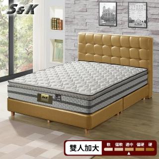 【S&K Dr系列】3M防潑水乳膠記憶膠獨立筒床墊(雙人加大6尺)