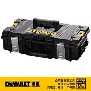 【DEWALT 得偉】硬漢系列-小型工具箱DS150(DWST08201)