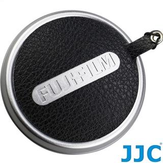 【JJC】鏡頭蓋真皮蒙皮貼CS-X100鏡頭蓋含防丟繩(鏡頭蓋貼皮 適Fujifilm X100V X100F X100T X100S)