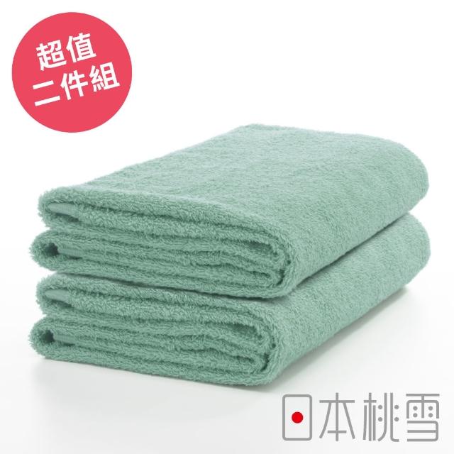 【日本桃雪】日本製原裝進口精梳棉飯店浴巾超值兩件組(果綠  鈴木太太公司貨)