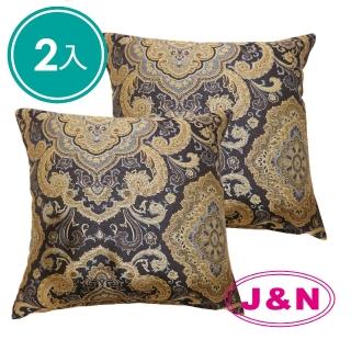 【J&N】古典華麗抱枕4545(藍色 2入)
