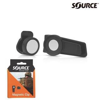 【SOURCE】軍用軟管固定夾扣 Magnetic Clip 2510600000A 20(單車、登山、慢跑、健行用)
