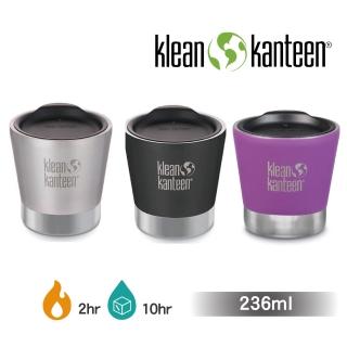 【美國Klean Kanteen】不鏽鋼飲料保溫杯-236ml(保溫瓶)