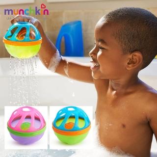 【munchkin】寶寶洗澡玩具戲水球