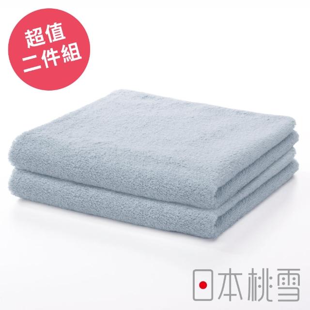【日本桃雪】日本製原裝進口精梳棉飯店毛巾超值兩件組(冷灰  鈴木太太公司貨)