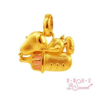 【2sweet 甜蜜約定】SNOOPY baby系列純金金墜-約重0.52錢(SNOOPY 寶寶 嬰兒 彌月禮)