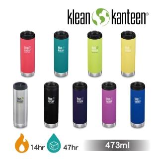 【美國Klean Kanteen】TKWide寬口不鏽鋼保溫杯-473ml(保溫瓶)