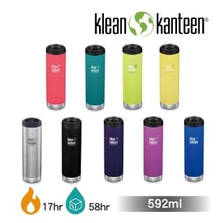 【美國Klean Kanteen】TKWide寬口不鏽鋼保溫杯-592ml(保溫瓶)