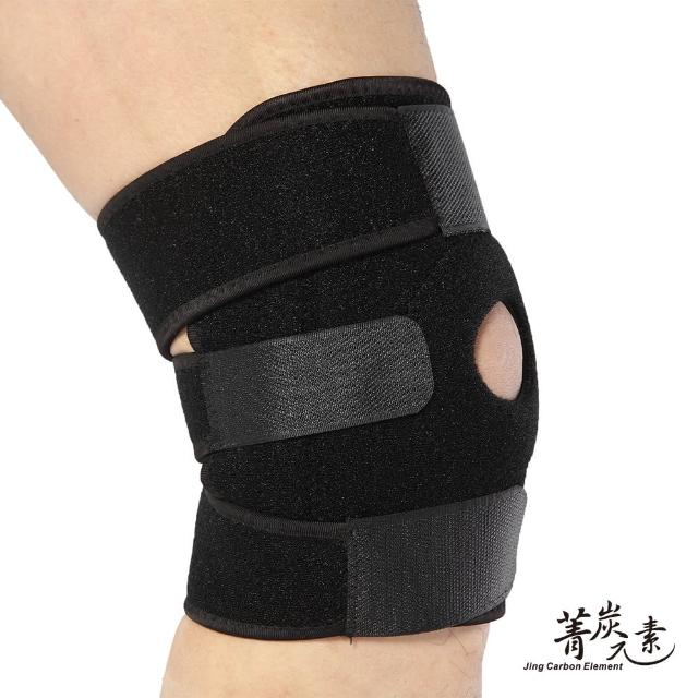 【菁炭元素】可調式黏扣四支撐彈簧透氣運動護膝(買1送1)