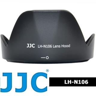 【JJC】副廠Nikon副廠相容尼康原廠HB-N106遮光罩LH-N106(適1 Nikkor VR 10-100mm f/4.5-5.6)