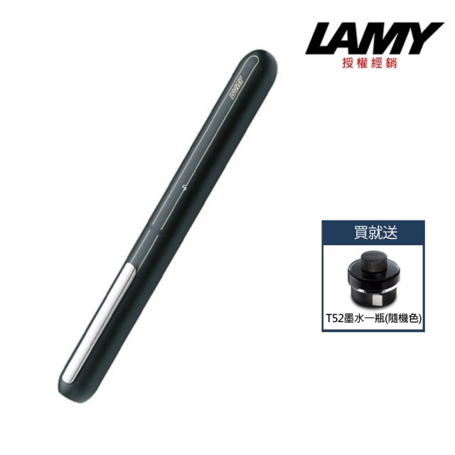 【LAMY】焦點3系列 鋼筆 霧黑 74(送墨水)
