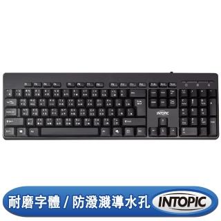 【INTOPIC】KBD-80 有線鍵盤