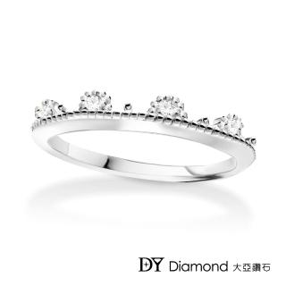【DY Diamond 大亞鑽石】L.Y.A輕珠寶 18K白金 永恆 鑽石線戒