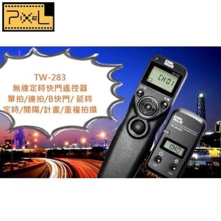 【PIXEL品色】Samsung副廠無線定時快門線遙控器TW-283/E3(適GX-1L GX-1S GX-10 GX-20 NX100 NX11NX10 NX5)