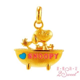 【2sweet 甜蜜約定】SNOOPY baby系列純金金墜-約重0.58錢(SNOOPY 寶寶 嬰兒 彌月禮)