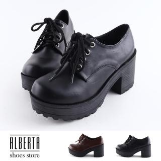 【Alberta】靴子-MIT台灣製 皮質面料 跟高8cm厚底 綁帶純色短靴 踝靴
