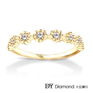 【DY Diamond 大亞鑽石】L.Y.A輕珠寶 18黃K金 綻放 鑽石線戒